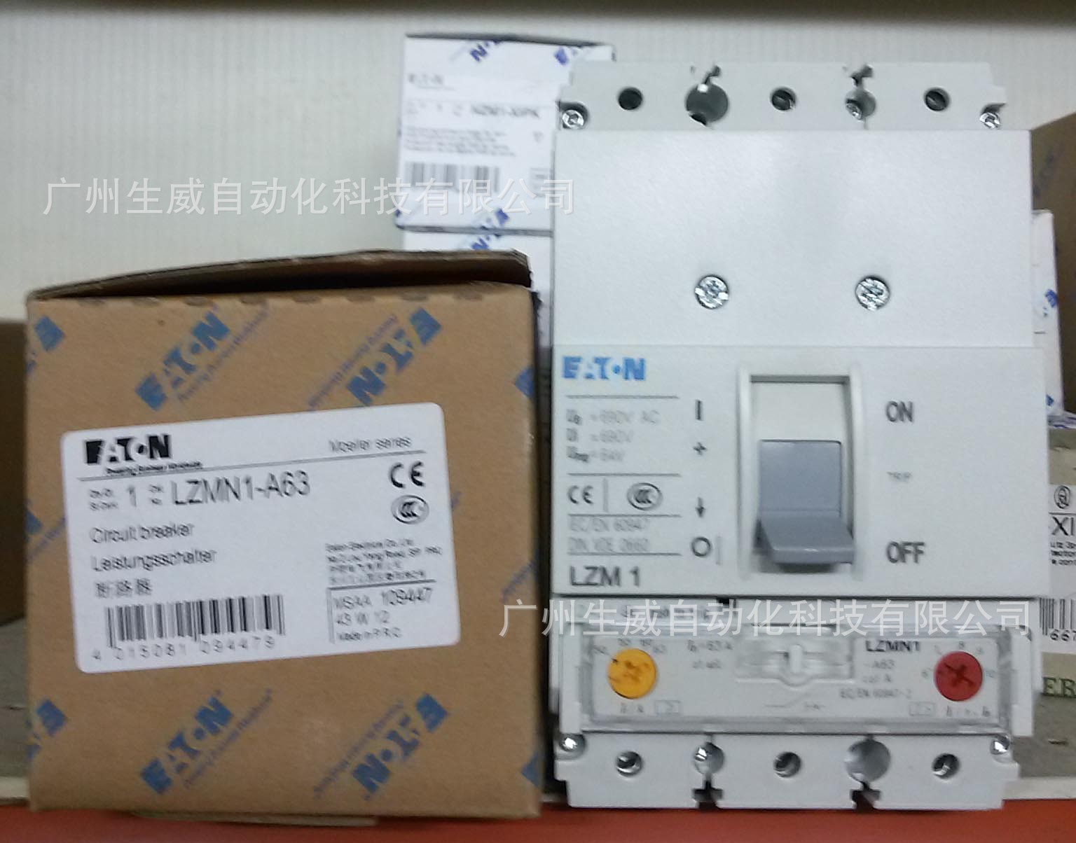 EATON MOELLER塑壳断路器LZMN1-A63正品现货