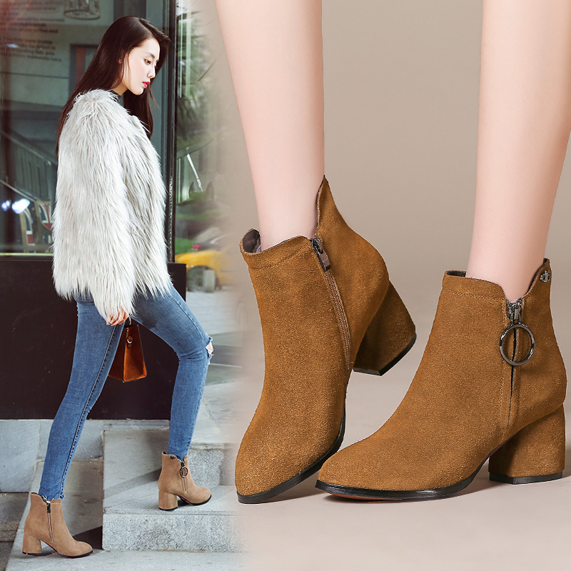 Bottes femme MINGFANG en En cuir - Ref 3355118 Image 1