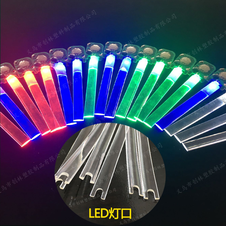 PU导光条 LED户外警示配件 TPU导光管发光宠物带 手臂带发光配件-阿里巴巴