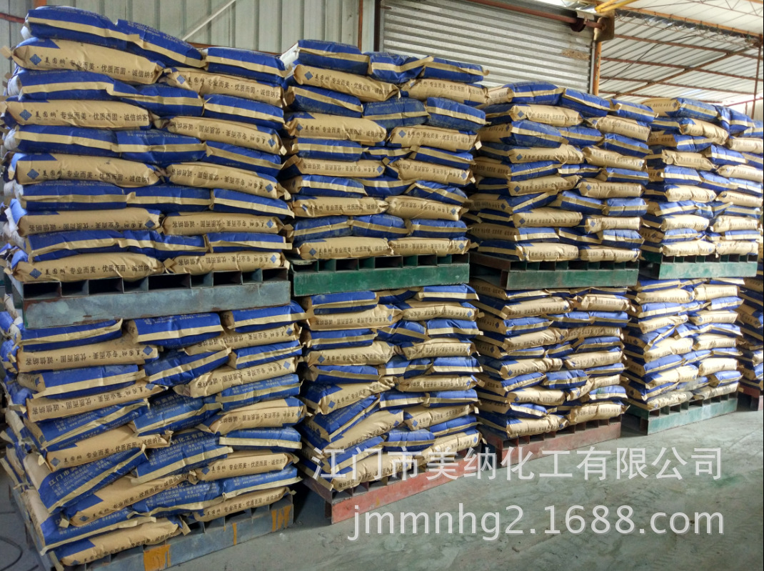QQ图片20171016111144