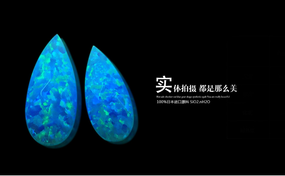 1688首页20170324_02