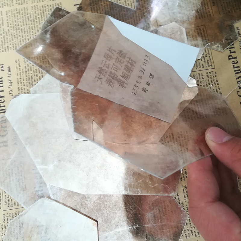 IMG_20170612_153921 副本