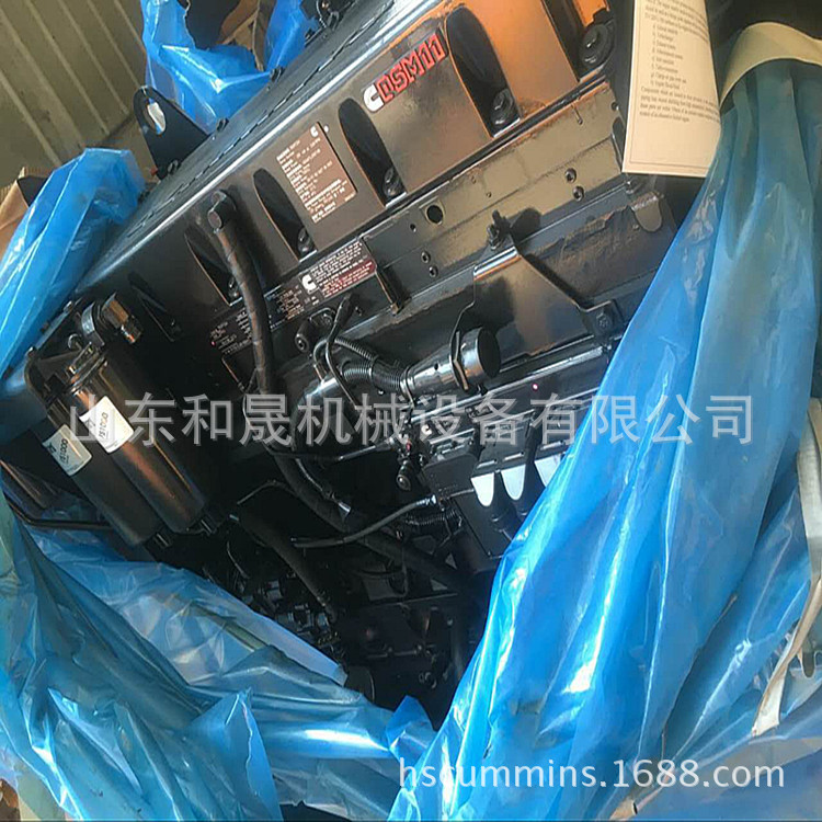 QSM11三階段發動機總成4_副本