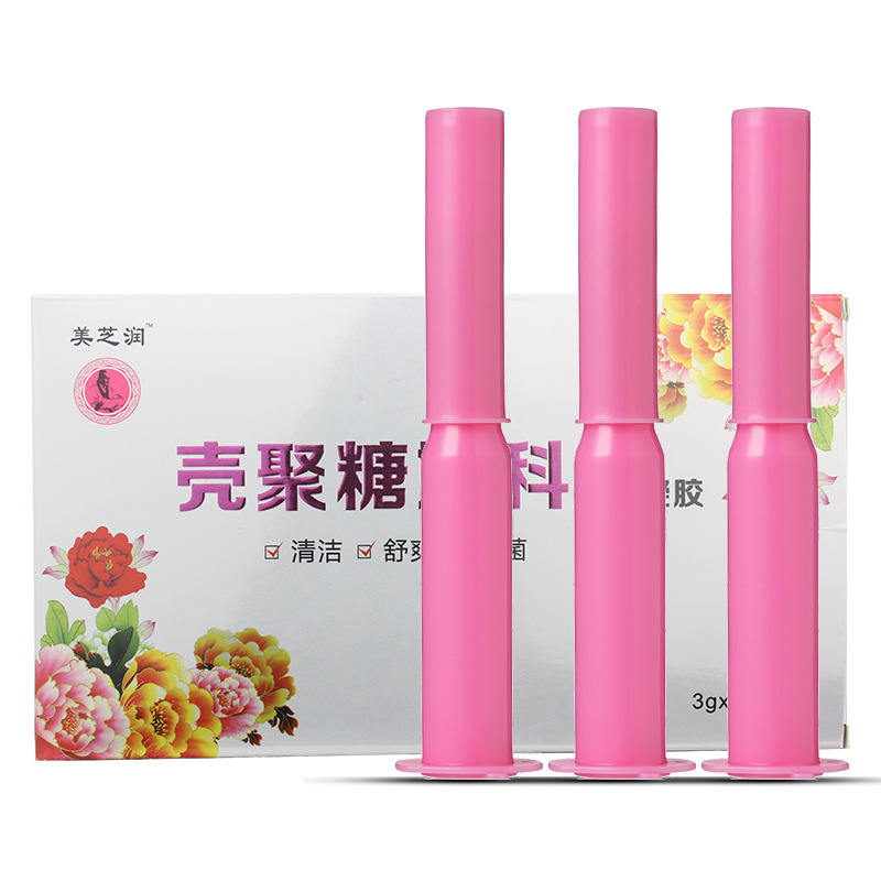 美芝润壳聚糖妇科凝胶私处护理修复抑菌消炎滋润保养代加工爆款|ms