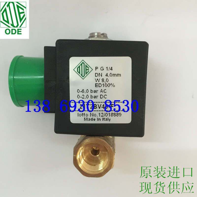 ODE电磁阀21T2BV17-F