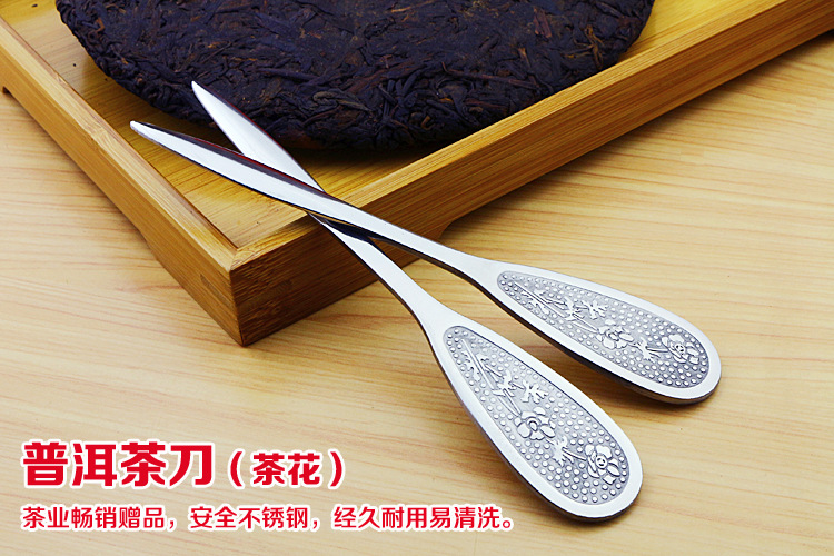 QQ图片20170721152707