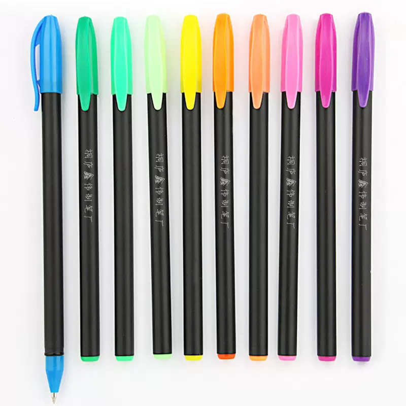 彩色中性笔 荧光水笔 签字笔0.5 涂鸦套装 印logo 黑杆荧光笔