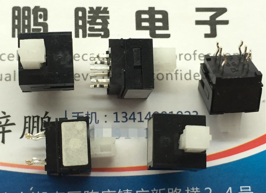 进口日本ALPS阿尔卑斯 SPPH140400 偏心电源自锁开关 1.5mm行程