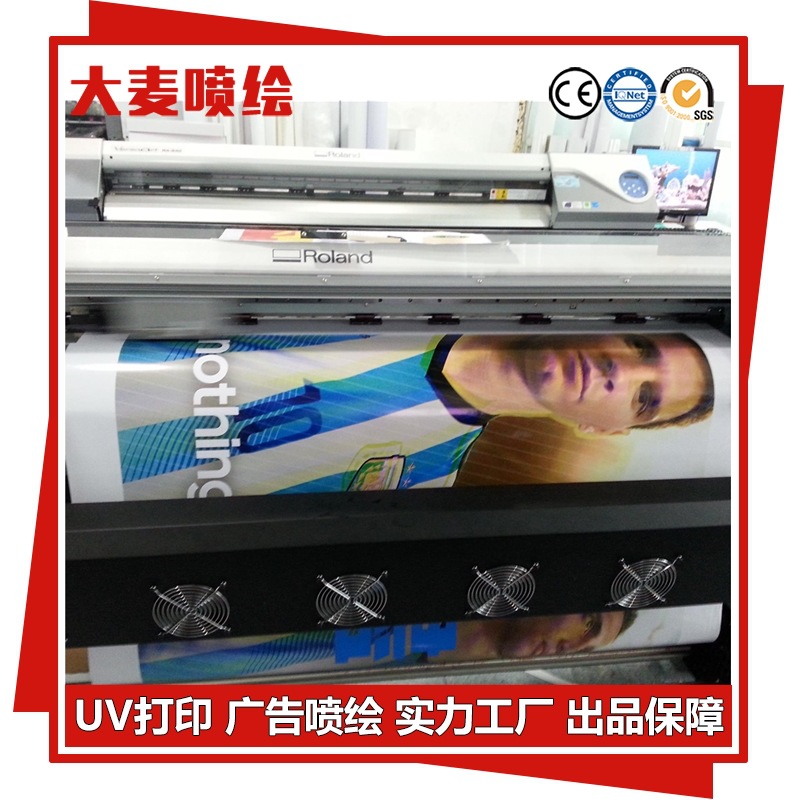 地贴写真喷绘 地贴写真打印 公共场所地贴写真喷绘 防滑脚丫地贴