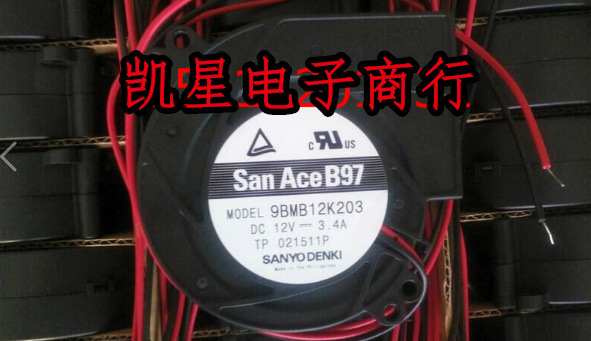 9BMB12K203原装全新三洋SANYO 12V 9733鼓风机大风量涡轮风扇现货