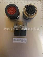 Amphenol/���M�ZRT061823SNHEC03�B�����F؛���ݹ���ԭ�b��Ʒ�Ӳ�