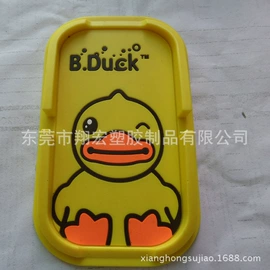 钥匙扣及钥匙扣配件;餐垫、杯垫;冰箱贴