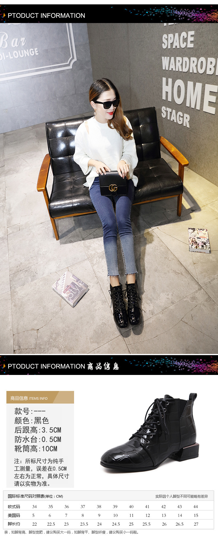 Bottes femme en PU artificiel - Ref 3355411 Image 6