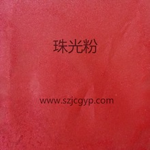 �����S��۽�ɫ���۹�ˇ����������Ʒ�zӡӡˢ������