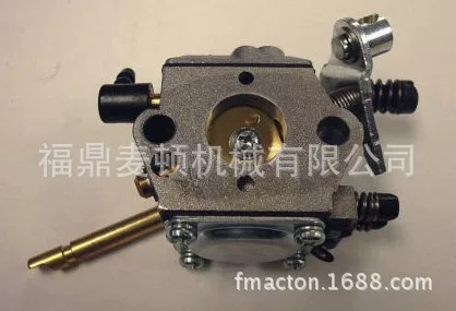 Карбюратор для WT-45-1 WT-45 WT-45A H24D FS4