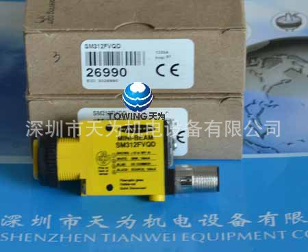 【实物拍摄】SM312FVQD美国邦纳BANNER光纤放大器