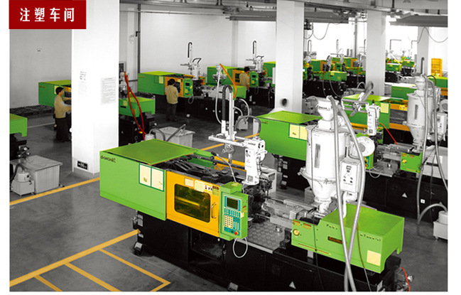 第六代超帅详情_11