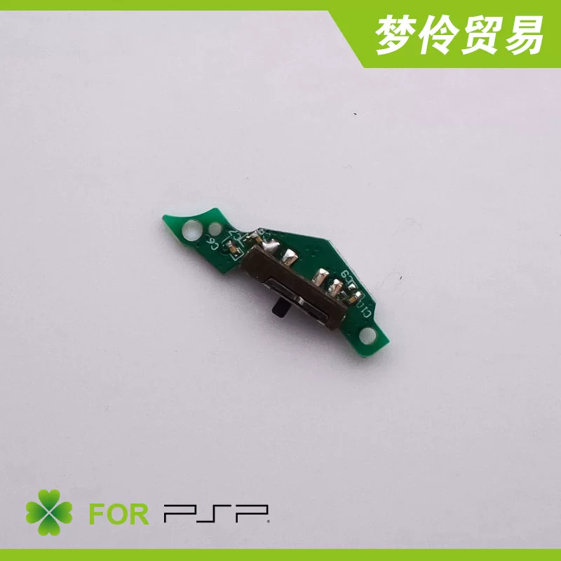 Suitable for PSP2000 switch board psp 2k power switch board new