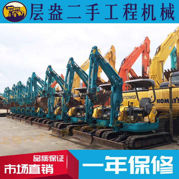 找二手微型挖掘机