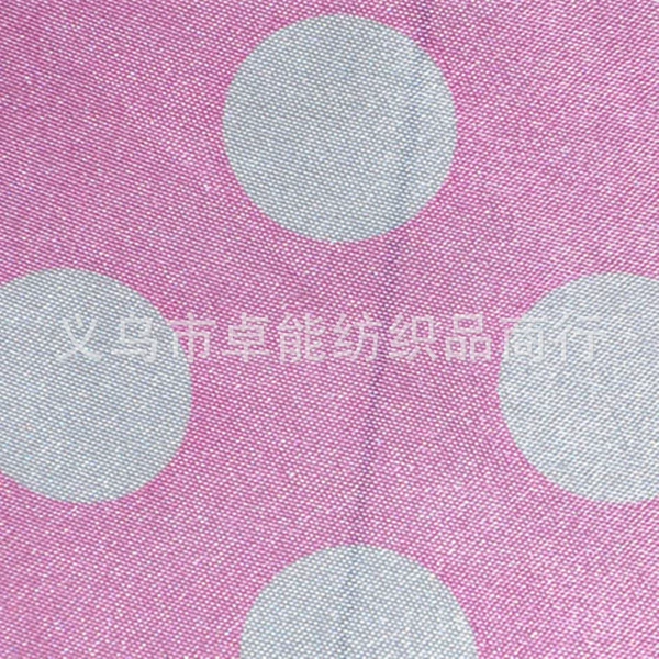2.7cm pink background with white dots