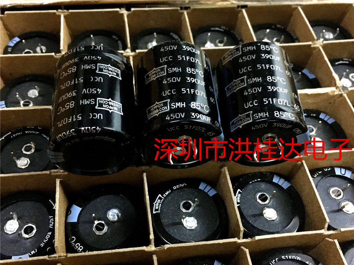 450V390UF 35X45 SMH450VN391M 进口黑金刚化工电解电容390UF450V
