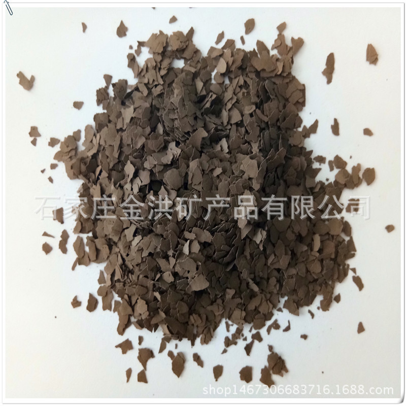 供应外墙彩色岩片 工程外墙仿石材岩片 别墅岩片复合岩片