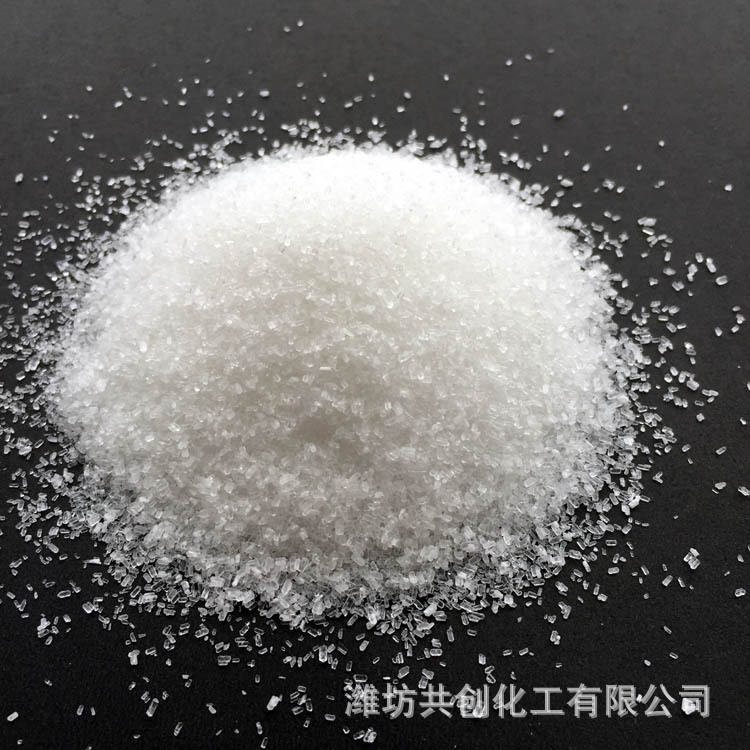 工业级硫酸镁99%高含量板材肥料用无水、七水硫酸镁