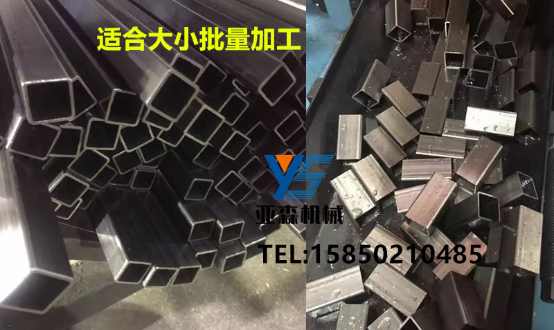 大批量切割图_副本