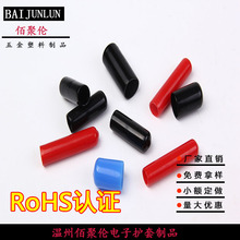 ���l������ӱ��o�� ���^�o��PVC����ܛ�����Ϸ��m�� �ݼy���o��