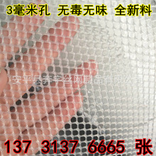 �������ϾW ˮ�a�Bֳ���ϾW С�����ϾW �S�ҹ��� �ɶ������a