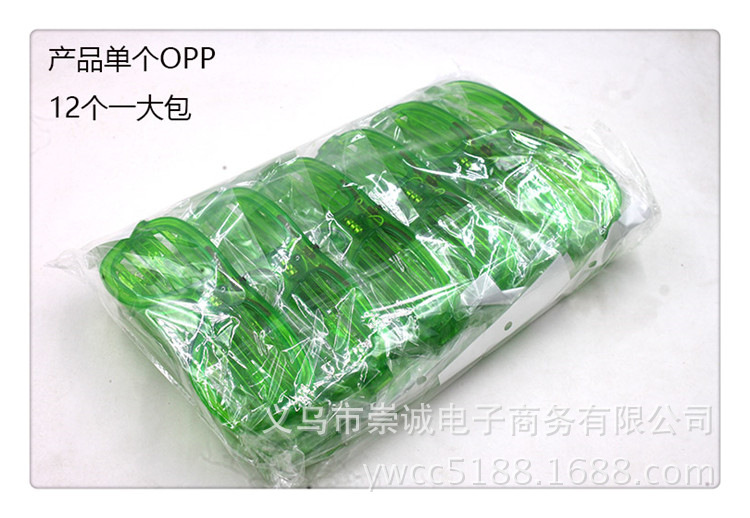 鍐峰厜鐧惧彾绐楃溂闀滃寘瑁呭浘