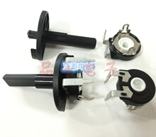 PIHER西班牙电位器PT15NV18-10K卧式4脚位椭圆孔宽脚带旋转柄