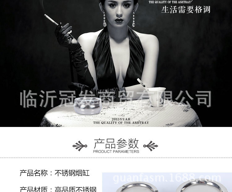 烟灰缸_05