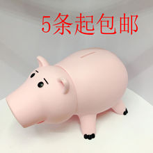 廠家直供總動員小豬火腿豬粉色存錢罐儲錢罐錢箱 公仔擺件豬玩具