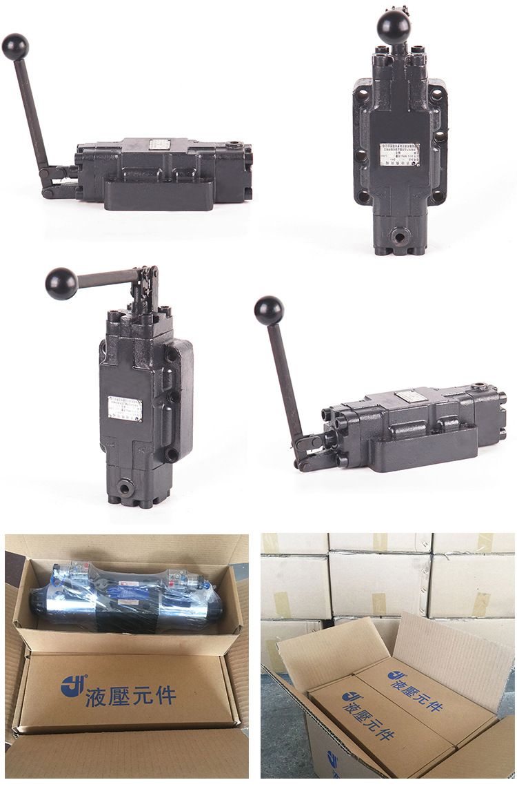 手动换向阀34SO/Y/M/P/K-B20H-W 板式连接20通径专用优级厂家直供