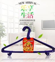 厂家直销无痕浸塑十根S钩加长加粗衣架 批发晾晒防滑10根衣钩