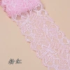 Pink*8 cm
