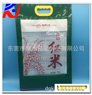 �|ݸ�S�����a25KG���z�w�����D���b�� ����b���״� ������մ�