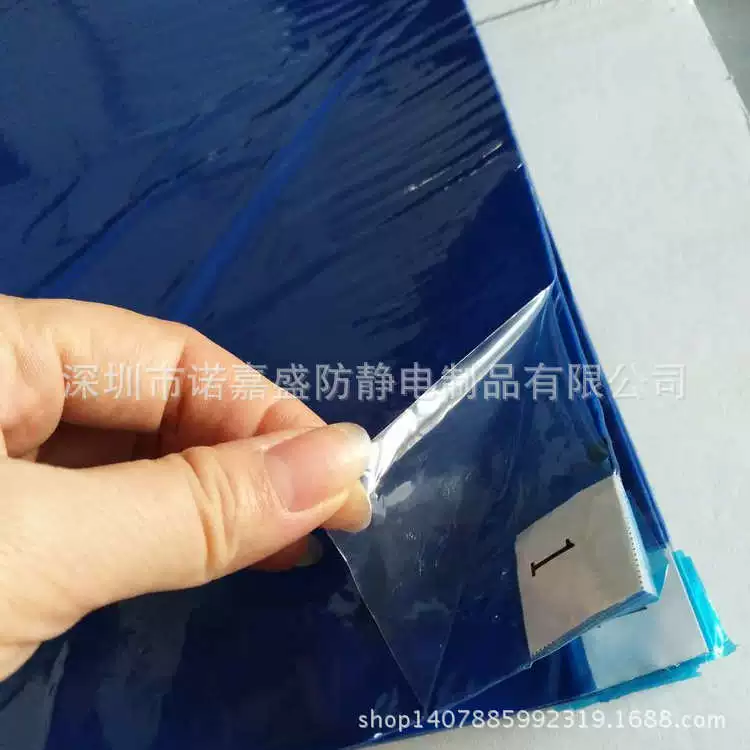 PE липкий коврик для пыли педаль липкий клей для пола 24*36 антистатический коврик