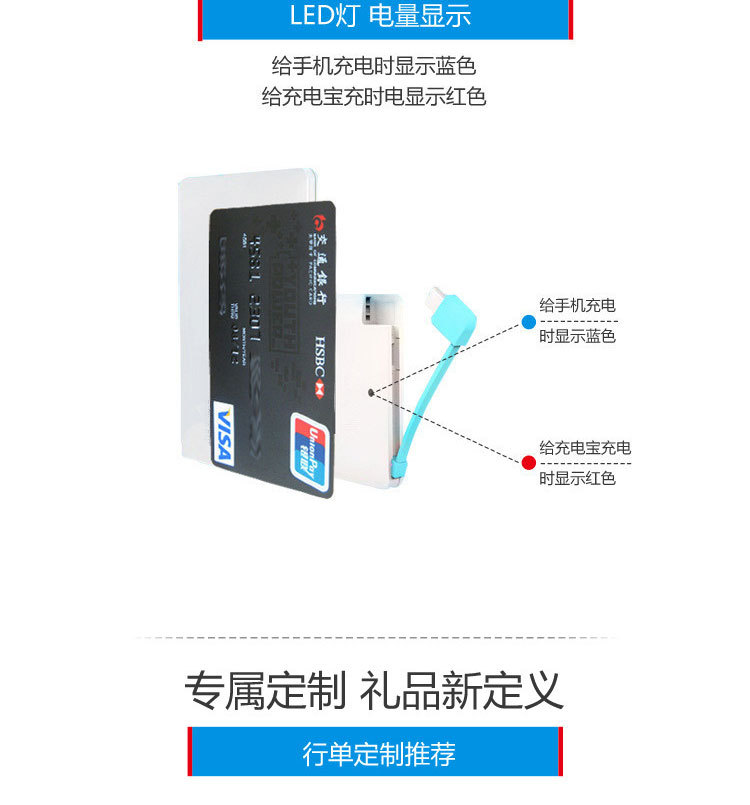 小名片详情页_07