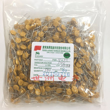 ȫƷFH/LASɫ10K511 Ƭ10MM 늉510V 10D511