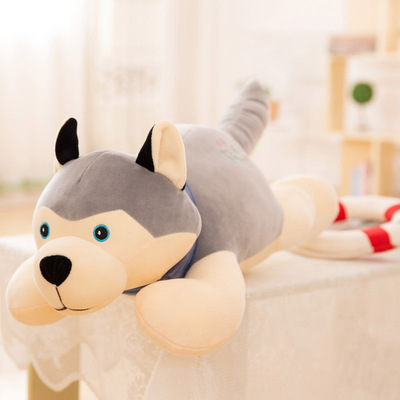 可爱大号哈士奇毛绒玩具公仔趴趴狗毛绒玩具儿童节生日礼物女生