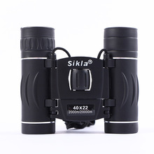 40X22���h�R �ݼ���Wϵ�y FMCȫ�Ĥ Bak4���R �S�����l