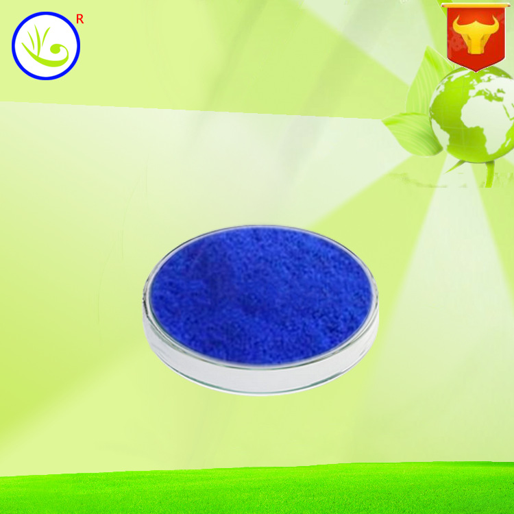 供应批发 食品级 亮蓝 质量保障 实力商家 1kg起订 量大优惠
