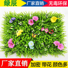 ϲƺ ȼ̨bƺ40*60 Sl