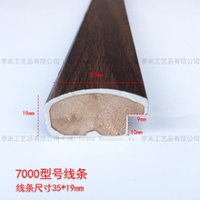 ����ľ���l ʮ�ֽ�����b�� 7000��ľ ���ȇ��T���l �b��Ͽ�l