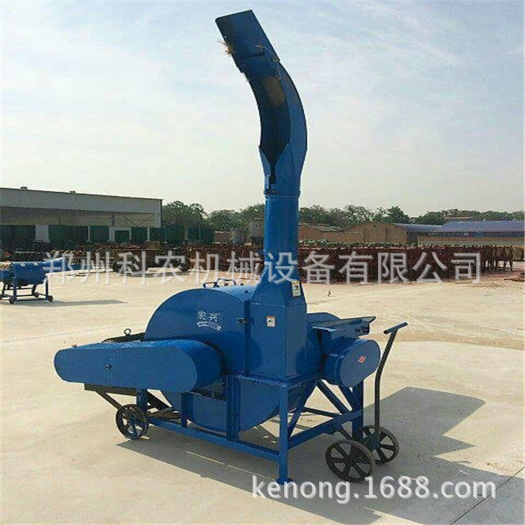 厂家新型玉米秸秆铡草机 养殖青贮饲料粉碎机 自动进料机畜牧、养
