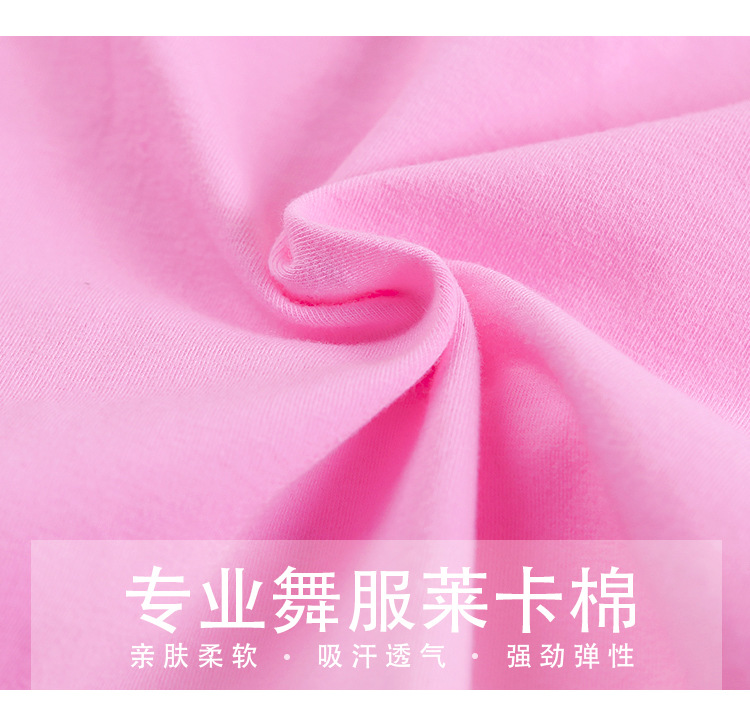 双V纱袖连体服详情页_04