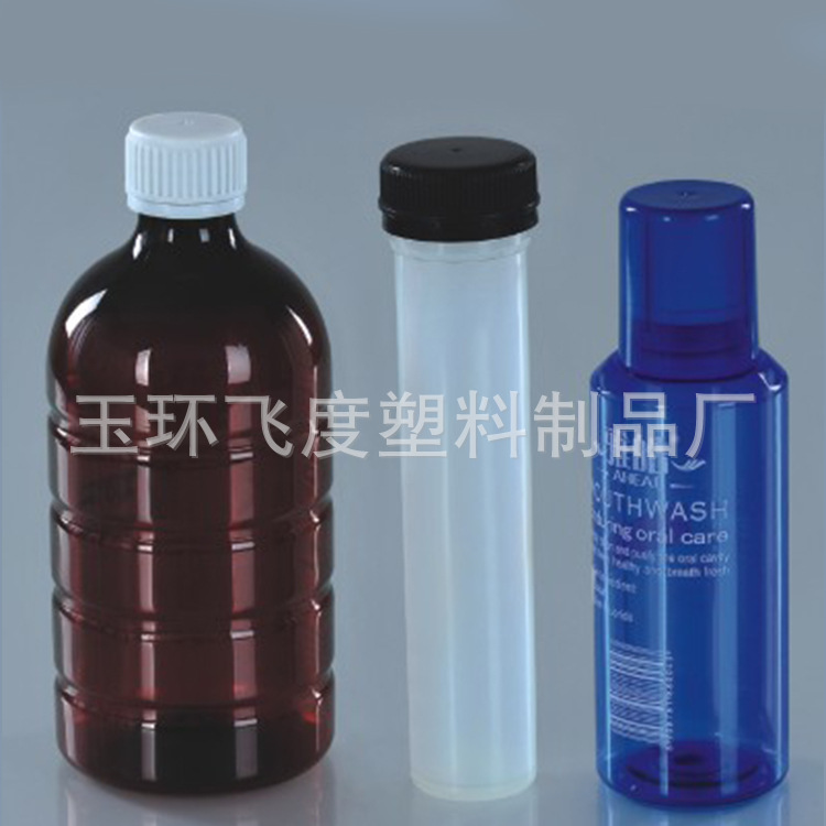 500ml塑料瓶 500ml农药瓶 500ml粉剂包装瓶500ml塑料日化瓶