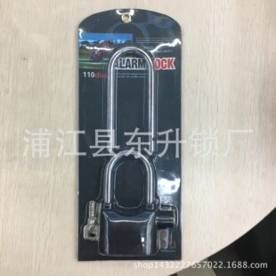 ALARM LOCK���L�i���L����Q���b��܇�i�������i